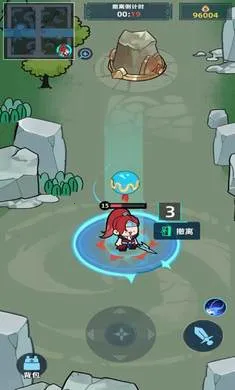 ����Ͽ���Ѵ����°�׿��v0.5.3 ��׿���ͼ1