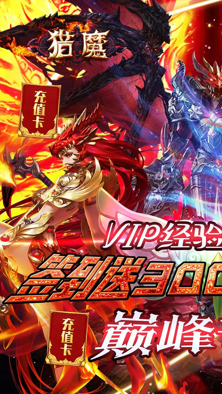 ��ħ2026�ֻ���v1.0.0 ��׿���ͼ0