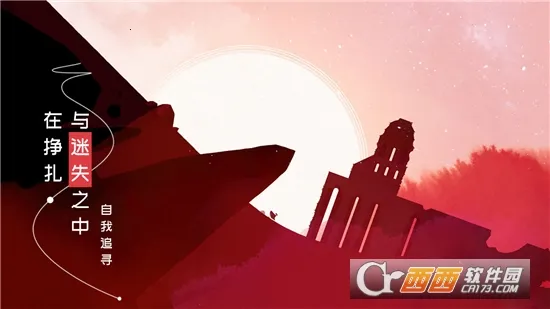 ����˹���ó�(ð�ս�����Ϸ)v1.0.3 �ֻ����ͼ0