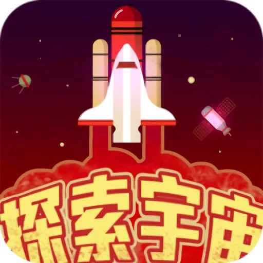 ��������2026����v2.3.0 ��׿��