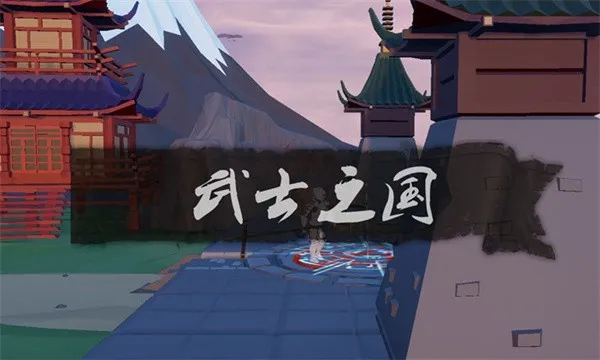 �������2026�ٷ����°汾v1.51 ��׿���ͼ3