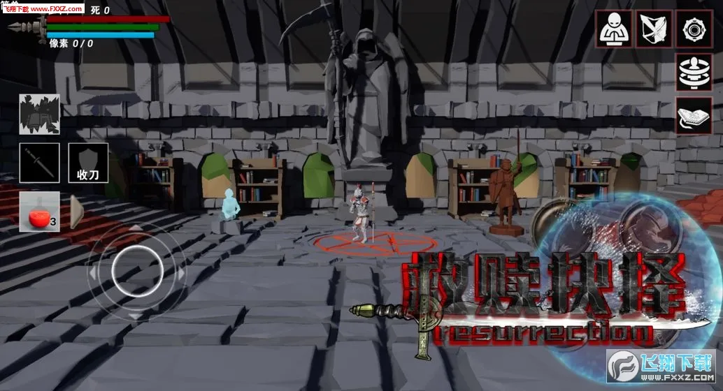 �������2026�ٷ����°汾v1.51 ��׿���ͼ2