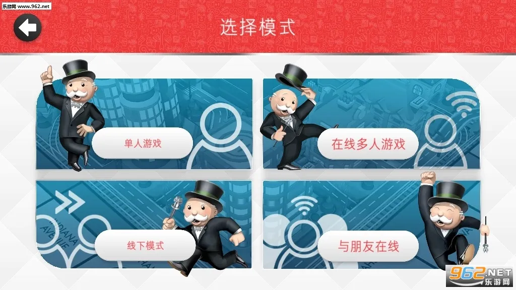 �ز����(��������)v1.15.12 ��׿���ͼ0