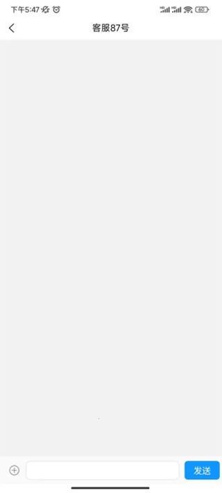 ���ϴ�ҵ��2026���°汾