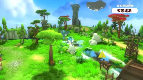 ��������2026�ٷ����°汾v1.0.0.1 ��׿���ͼ0