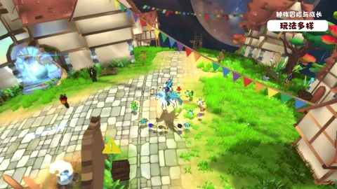 ��������2026�ٷ����°汾v1.0.0.1 ��׿���ͼ1