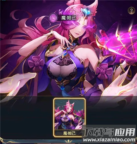 ����Ⱥ��¼2026�ֻ���