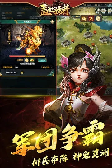 ����ǿ�������ֻ���v1.0.2 �ֻ����ͼ0