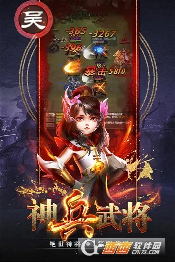 ����ǿ�������ֻ���v1.0.2 �ֻ����ͼ1