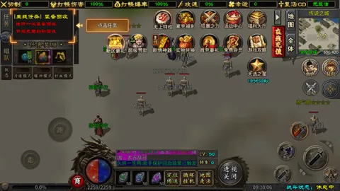 ����ǿ�������ֻ���