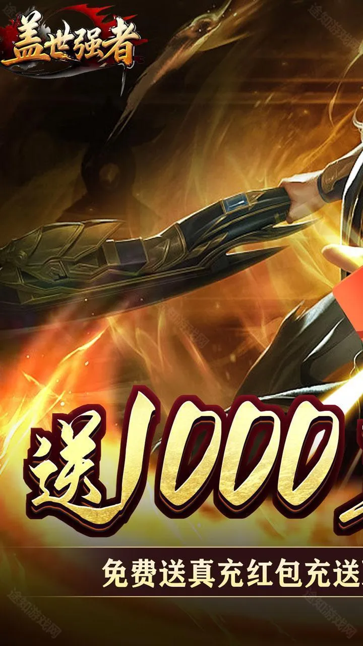 ����ǿ�������ֻ���