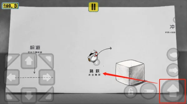 �豭ͷ��ð�պ���(ð�մ�����Ϸ)