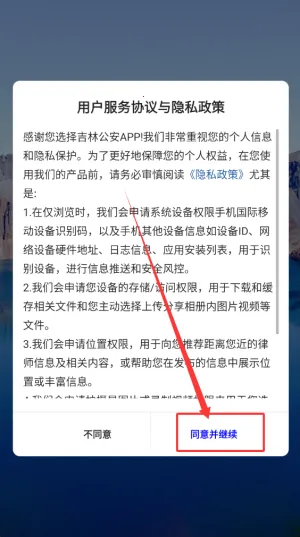 ���ֹ���(��������ƽ̨)