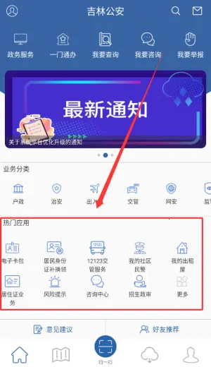 ���ֹ���(��������ƽ̨)