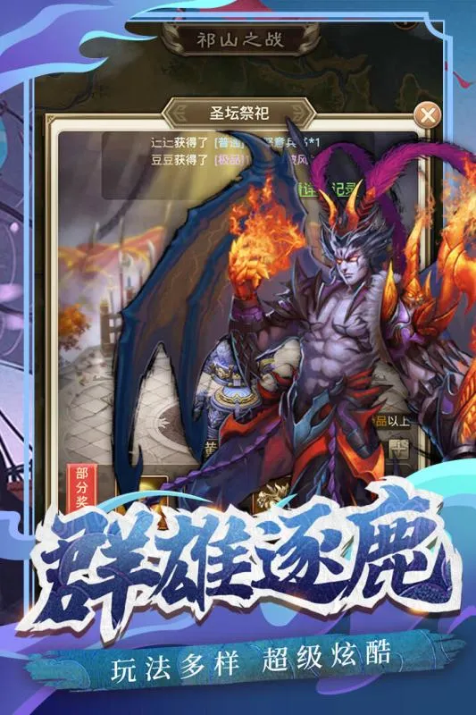 ������ҵ(�������ÿ�����Ϸ)v1.0.3 ��׿���ͼ1