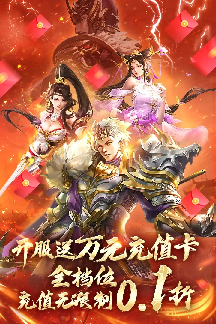 ������ҵ(�������ÿ�����Ϸ)v1.0.3 ��׿���ͼ2