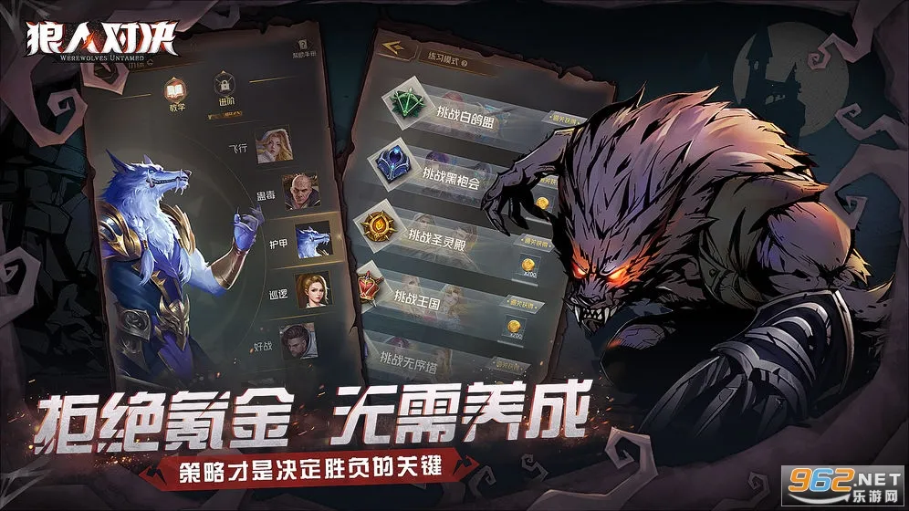 ���˶Ծ�(���Կ�����Ϸ)v1.0.94 �ֻ����ͼ1