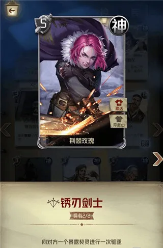 ���˶Ծ�(���Կ�����Ϸ)