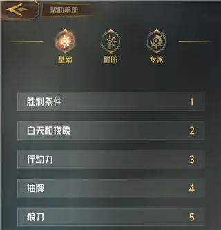 ���˶Ծ�(���Կ�����Ϸ)