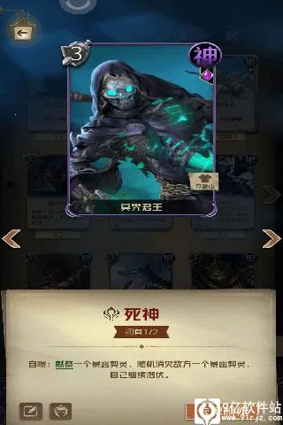 ���˶Ծ�(���Կ�����Ϸ)