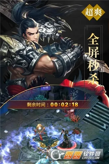 ����(���ùһ�������Ϸ)v1.0 �ֻ����ͼ1