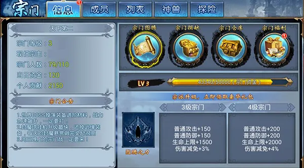 ����(���ùһ�������Ϸ)