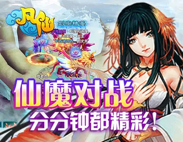 ����(���ùһ�������Ϸ)