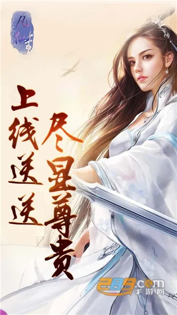 ����(���ùһ�������Ϸ)v1.0 �ֻ����ͼ3