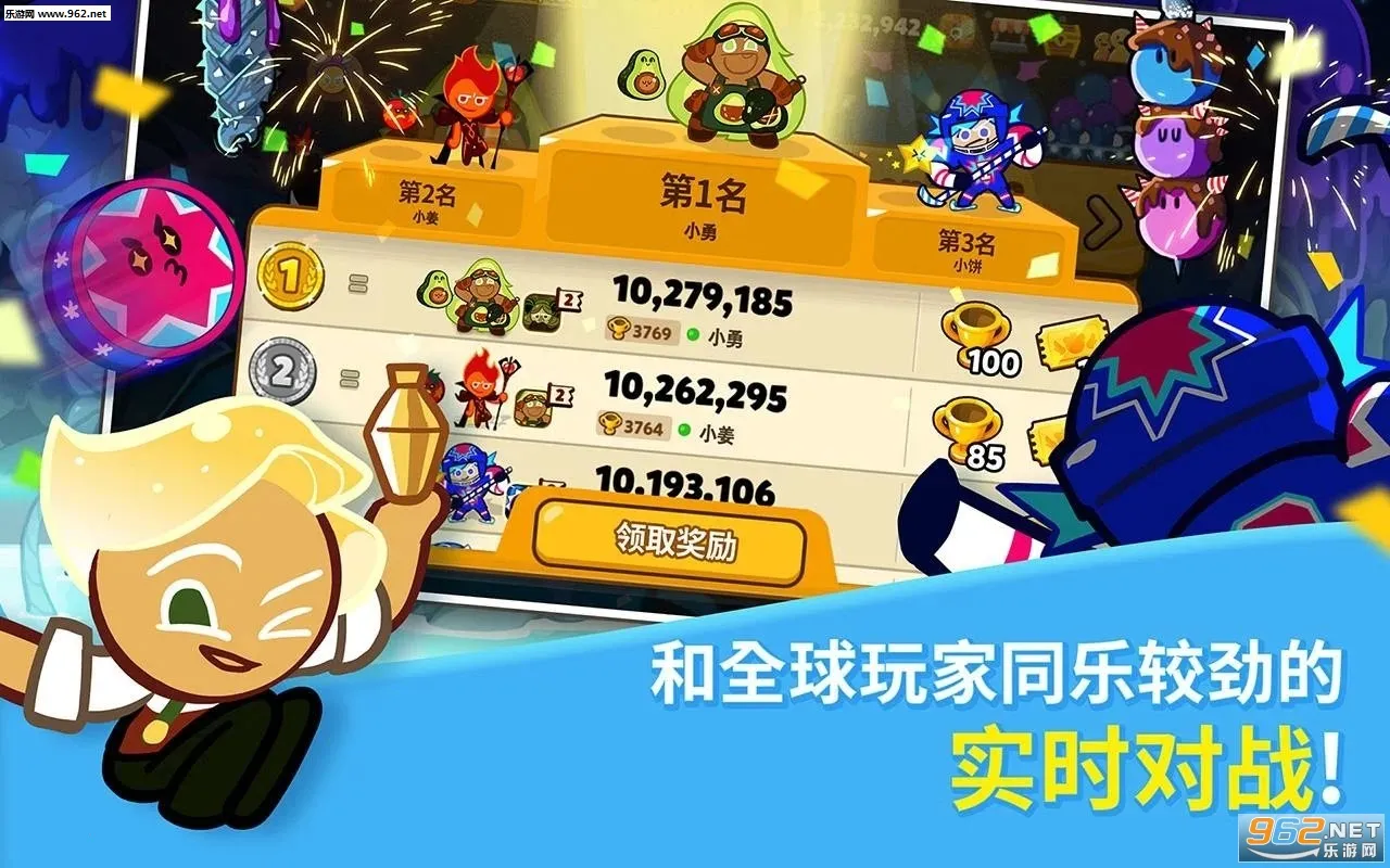 ���ܽ����ˣ����������2026����v13.523 �ֻ����ͼ0