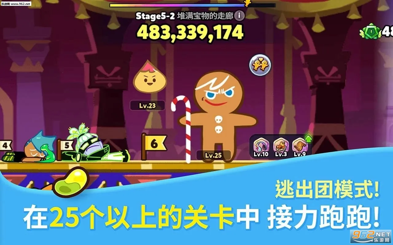 ���ܽ����ˣ����������2026����v13.523 �ֻ����ͼ1