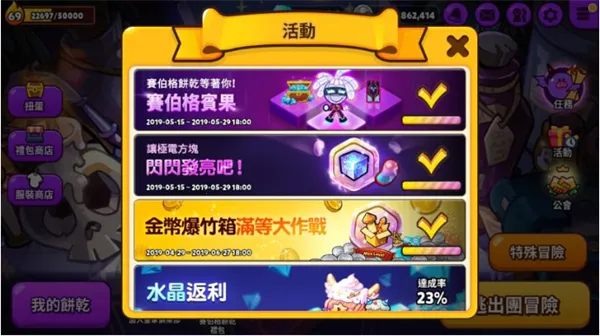 ���ܽ����ˣ����������2026����