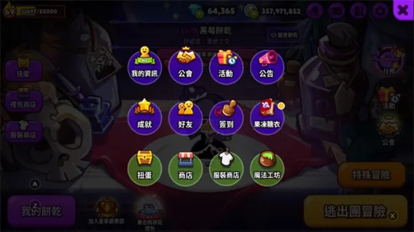 ���ܽ����ˣ����������2026����