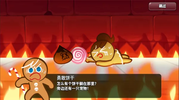 ���ܽ����ˣ����������2026����