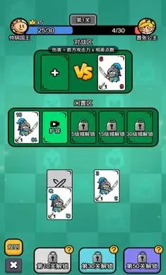 ����������2026����v1.0.1 ��׿���ͼ1