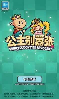 ����������2026����v1.0.1 ��׿���ͼ0