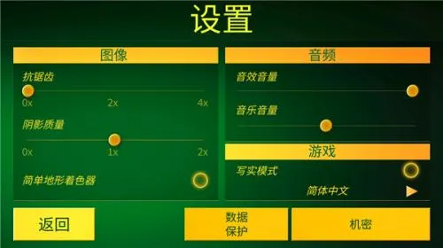 Electric Trains2026�ٷ����°汾