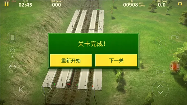 Electric Trains2026�ٷ����°汾