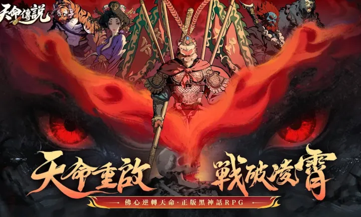 ������˵��̨��2026����v1.0.3 �ֻ����ͼ0