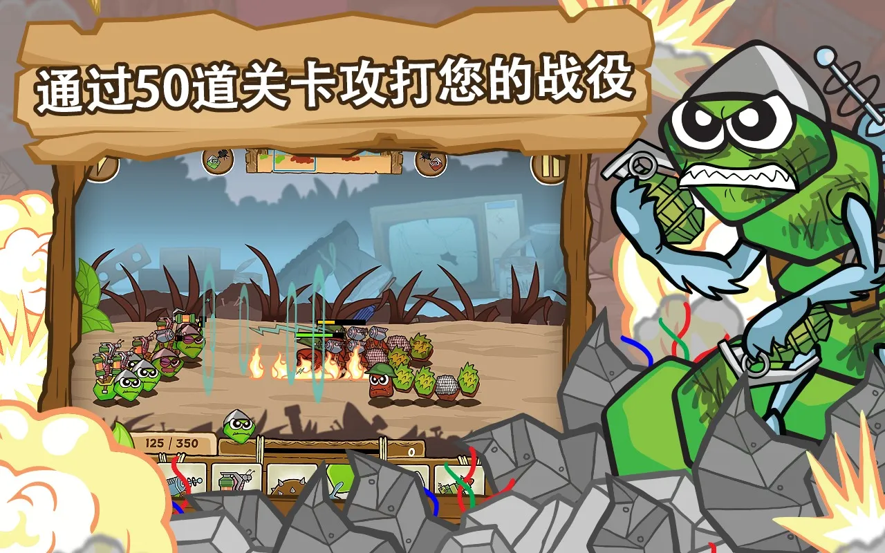 ��սëë�����2026���°汾v1.2.9.5452 ��׿���ͼ0