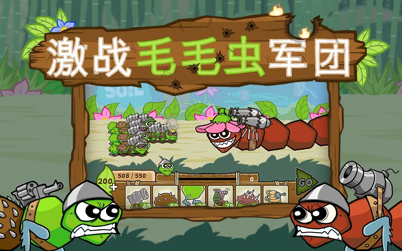 ��սëë�����2026���°汾v1.2.9.5452 ��׿���ͼ1