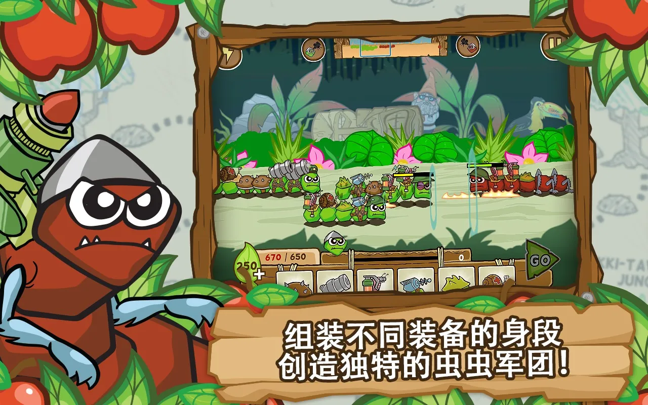 ��սëë�����2026���°汾v1.2.9.5452 ��׿���ͼ2