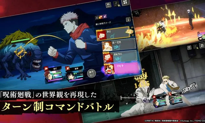 ������ս����Ӱ����(������ս��Ϸ)v3.2.2 �ֻ����ͼ0