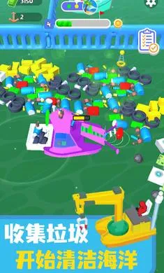 ������๤(��������������Ϸ)v1.0.10 �ֻ����ͼ2