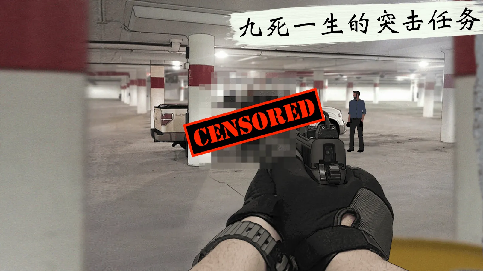 ���Ǿѻ���2026����v1.4.209 ��׿���ͼ1