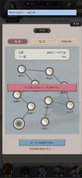 ����ǽ���(�������ַ�������)