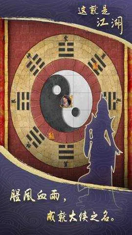 ����ǽ���(�������ַ�������)v13.5.2 ��׿���ͼ4