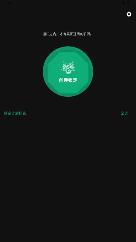 ����Ӧ����2026����