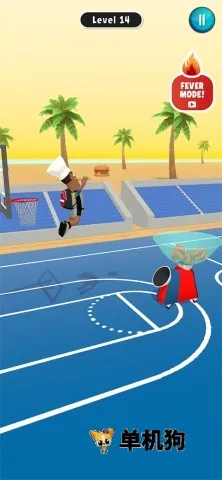 ��ñ����2026�ֻ���v3.0.19 ��׿���ͼ4