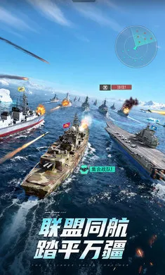 ��η����-3A����ս2026���°汾v2.0.0 ��׿���ͼ2