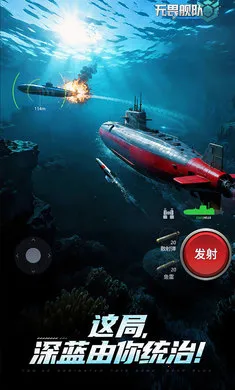 ��η����-3A����ս2026���°汾v2.0.0 ��׿���ͼ3